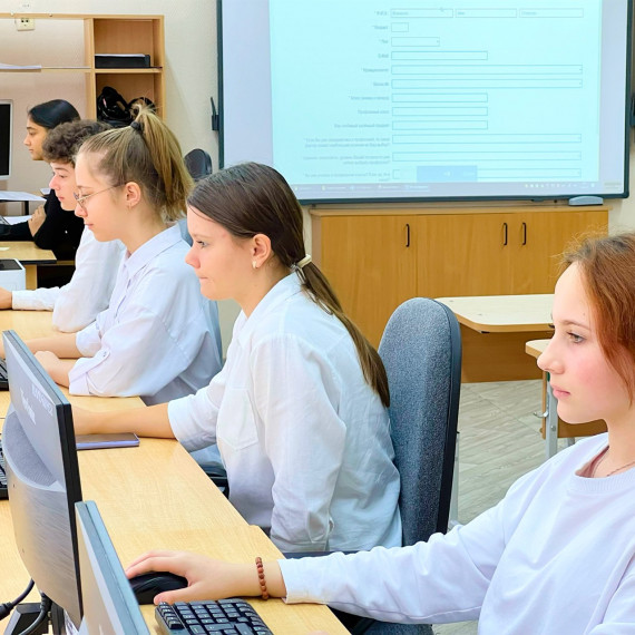 Профориентационный проект «Будущий профессионал».